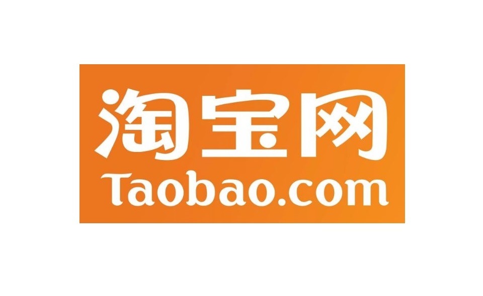 На taobao.com работают миллионы продавцов, вы найдете здесь &nbsp;много качественной одежды и обуви, множество разных товаров на любой вкус!